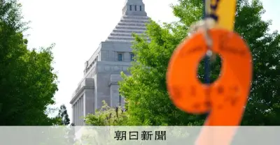 国会前に3万6千人集結 戦争反対・護憲訴える大規模デモ開催