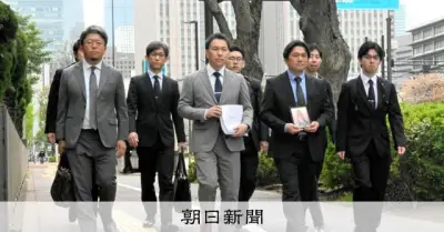 大川原冤罪遺族が国を提訴、裁判官37人の責任追及「保釈却下は違法だった」
