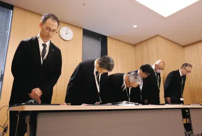 川崎市の小学校教諭が女児4人にわいせつ行為 懲戒免職 校長も報告怠り処分