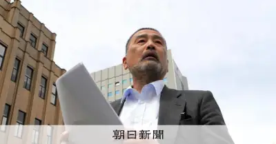 「時の流れ、金で埋め合わせできぬ」再審無罪の前川さん、刑事補償4000万円を請求