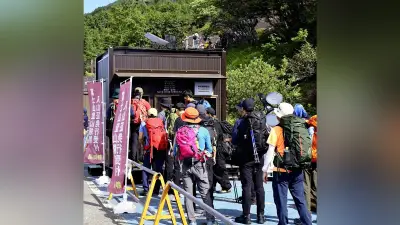 富士山入山規制、弾丸登山激減も軽装マナー問題は継続 入山料4000円の影響は