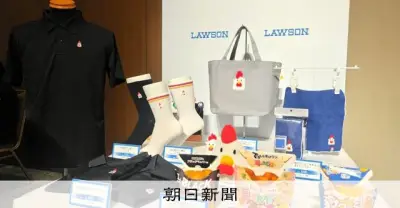 ローソン「からあげクン」発売40周年　累計430種類超の味で進化し続ける看板商品