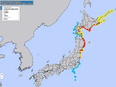 三陸沖で震度5強の地震発生、気象庁が北海道から千葉県に後発地震注意情報を発表
