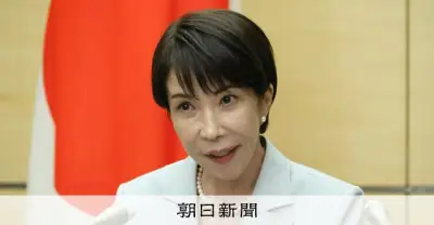 高市政権が武器輸出を全面的に解禁　防衛装備移転三原則を改定し「5類型」撤廃