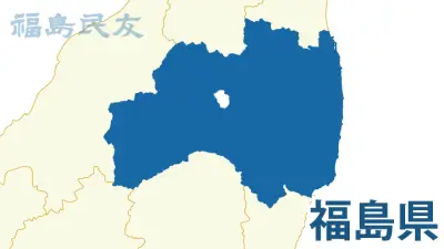 福島県で震度5弱の地震、津波被害なし、新幹線一部運転見合わせ