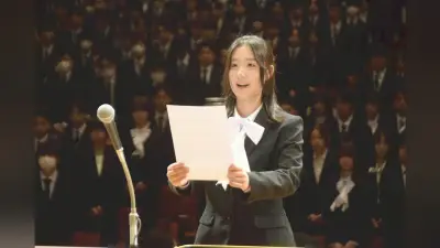 周南公立大学で入学式、515人が新たな門出 地域貢献の使命を宣誓