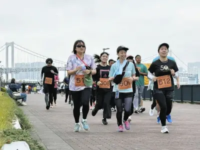 「楽しみながら難民支援を」江東区・豊洲でチャリティーラン＆ウオーク5月31日開催