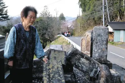 長野県大町市で震度5強の地震、屋根瓦落下46件や墓石倒壊の被害相次ぐ