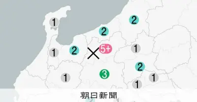長野県北部で震度5強の地震発生、マグニチュード5.0 気象庁「津波の心配なし」
