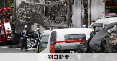 新名神高速6人死亡事故、全員の身元判明 家族旅行中の5人と帰省中の1人