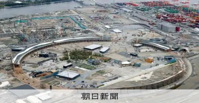 万博跡地開発、6月にも事業者公募へ 今冬に計画決定見通し 大阪・夢洲