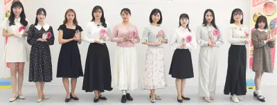 福島県産果物の魅力を全国へ 第64代ミスピーチキャンペーンクルー10人が決定