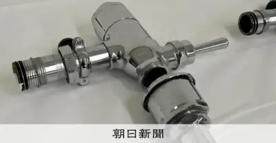 公園トイレのフラッシュバルブ窃盗で男逮捕　「70～80件やった」と供述