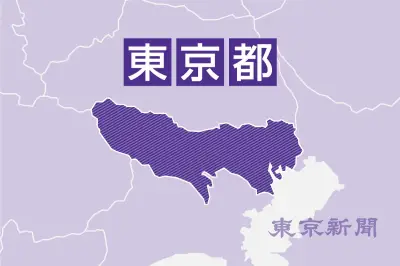 あきる野市の小学校前でスクールバスが女児に接触 7歳女児が重傷、76歳運転手を過失傷害容疑で逮捕