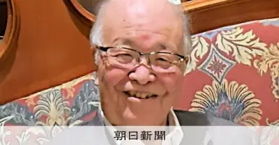 トヨタ生産方式の伝道師、清水哲太元副社長が逝去　88歳、哲師塾で若手経営者育成