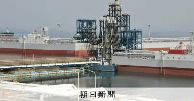 日本、原油輸入の9割超を中東に依存 ホルムズ海峡封鎖でエネルギー危機の懸念高まる
