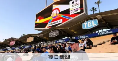 ドジャースが積極活用するロボット審判ABS、2秒の判定に「葛藤は人間的」と評価