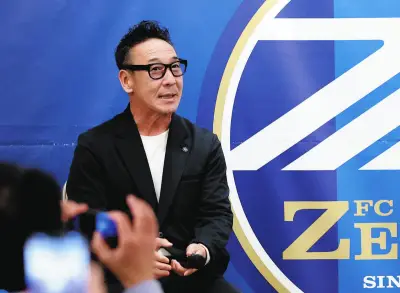 町田ゼルビア、ACLEファイナルズで決勝進出へ好条件　原靖FDの念願抽選で強豪回避