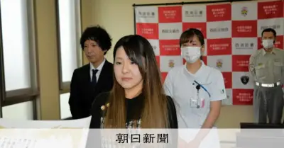 心肺停止の男性を連係プレーで救命、AEDの位置を知っていたことが幸運に