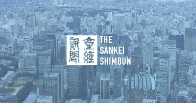 「AI時代の民主主義」を考える国際シンポジウム、東京で開催