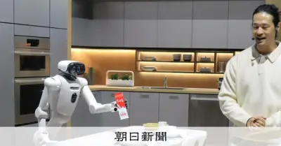 AIは人間を「幸せにする」65％、30代で最多78％ 朝日世論調査