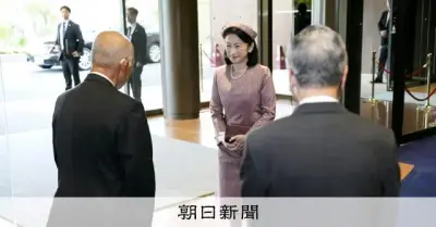 秋篠宮妃紀子さま、愛育班員全国大会に出席　地域の健康支える活動に感謝の言葉