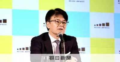 経済同友会が「共助成長社会」へ本格始動　シンクタンク機能と基金創設を計画