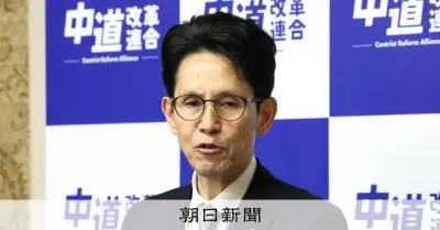 武器輸出全面解禁で野党の賛否割れる 中道は「世論消極的」と指摘、国民は防衛産業育成を評価