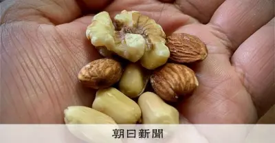 食品の表示カロリーはすべて吸収されない？ 食物繊維や年齢が吸収効率に影響