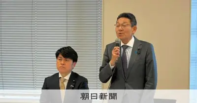 中道改革連合、皇位継承見解を大型連休明けに取りまとめ　与野党協議へ方針示す