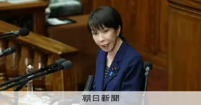 国家情報会議・情報局設置法案が衆院通過 今国会成立へ 複数野党も賛成