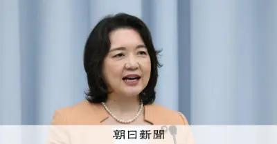 公明・竹谷代表、補正予算を要求「憲法改正より生活者対策を」