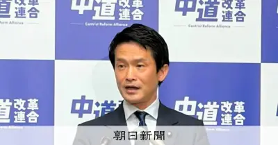 中道・小川代表、食料品消費税ゼロ公約堅持へ 階氏発言を否定