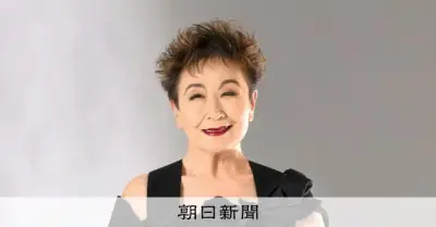 「紅の豚」ジーナ役・加藤登紀子さん、平和願うコンサートをゆかりの地で開催