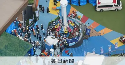 東京ドーム遊具事故、女性従業員の死因は外傷性ショック 点検中に座席降下