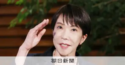 武器輸出全面解禁で変わる日本の平和主義：高市政権の決断とその影響