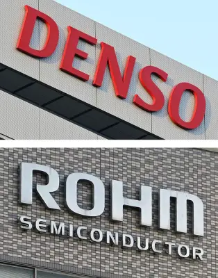 デンソー、ローム買収案撤回を検討　賛同得られず