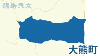 福島県いわき市の伝統行事「じゃんがら念仏踊り」がユネスコ無形文化遺産に登録へ