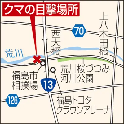 福島県の新たな観光振興策、来訪者増加目指し地域資源活用へ