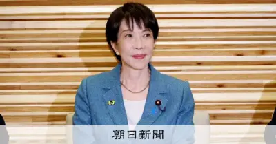 日本行き船舶がホルムズ海峡を初通過、高市首相「前向きな動き」と評価