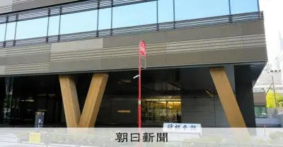 将棋連盟検討委、妊娠・出産の対局者に柔軟対応を最終答申