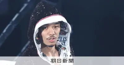 「どうしたら、この悲しみが消えるの？」中谷潤人の心に生きる恩師・石井広三さんの教え