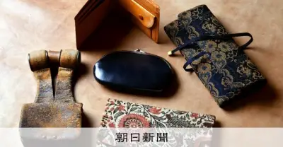 財布の歴史と流行：金運アップの黄色、長財布ブームの起源を探る