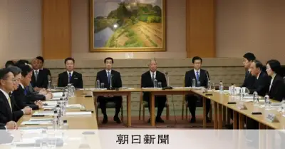 皇位継承協議、議事録公開「取りまとめ」と「熟議」で各党対立