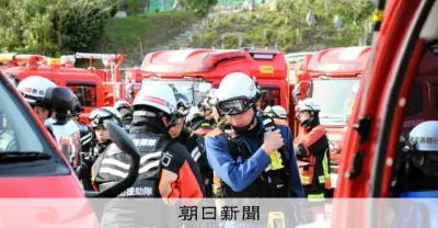岩手・大槌町の山林火災、全避難指示を解除も鎮圧は依然続く