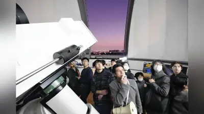 東大駒場天文台、四半世紀ぶりに再び光 大学院生の試行錯誤で星空観望会実現