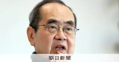 皇位継承「男系男子」の限界と皇室典範改正議論　御厨貴氏が語る戦後の転換点