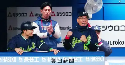 ヤクルト快進撃の理由は「ブンブン丸」ではない！池山新監督の采配と選手の奮闘