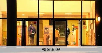 京都・南丹市の不明男児保護者説明会 欠席把握の遅れ謝罪と再発防止策を説明