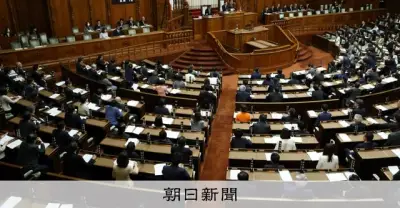 新年度予算、きょう夕方に成立見込み 参院で集中審議開始 高市首相初の本格国会が節目